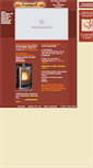 Mobile Screenshot of feuer-welt.de